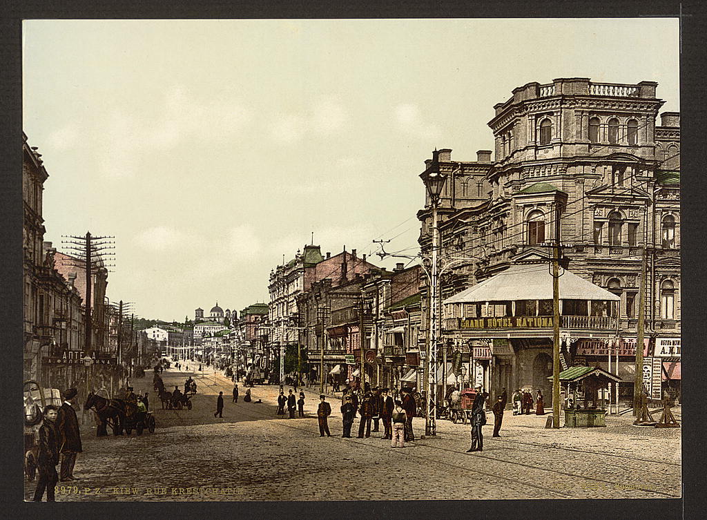 A picture of Krestchatik, Kreshchatik, street, Kiev, Ukraine