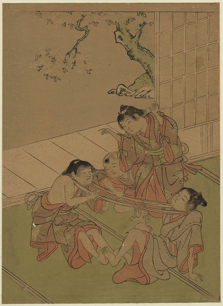 A picture of Kubihiki