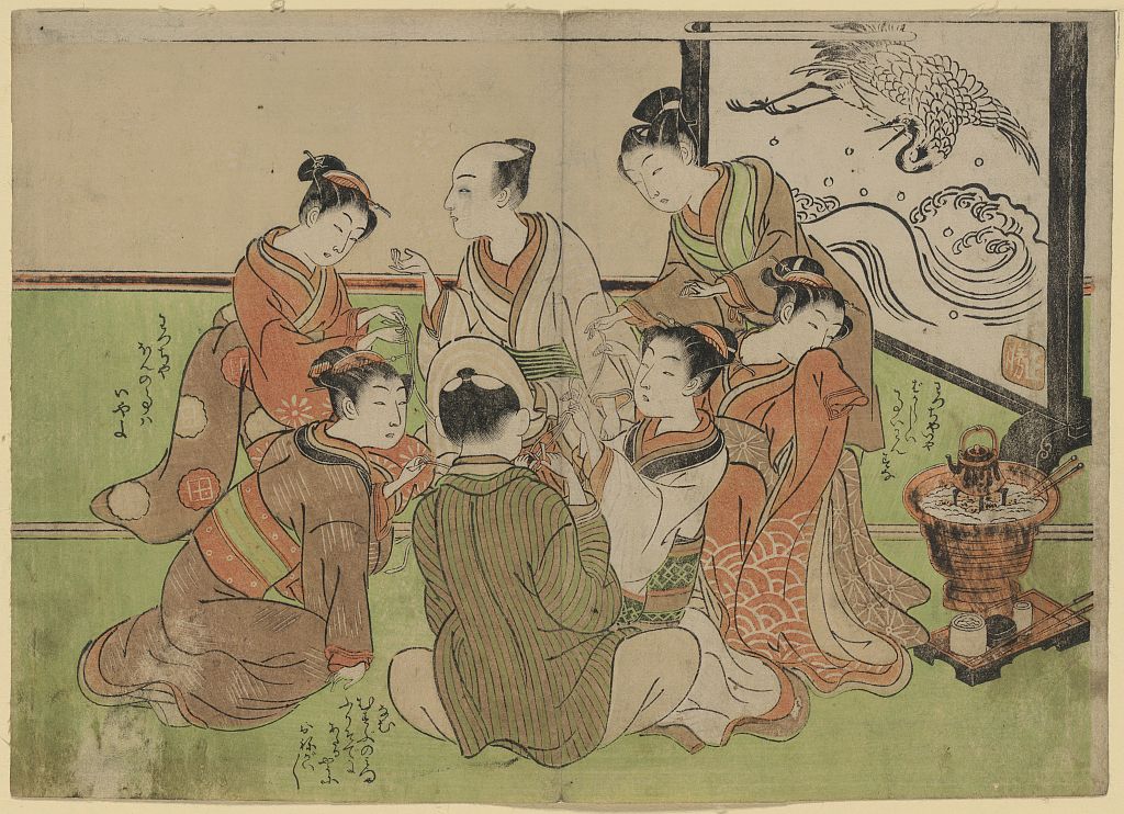 A picture of Kujibiki