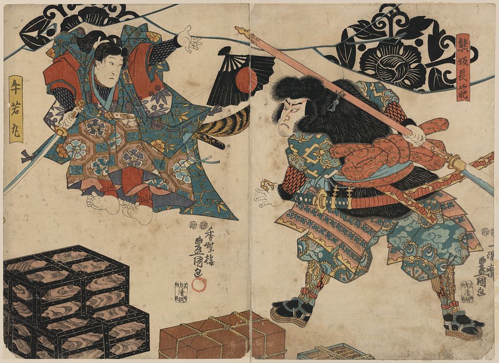 A picture of Kumasaka Chōhan to Ushiwakamaru