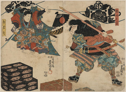 A picture of Kumasaka Chōhan to Ushiwakamaru