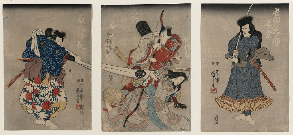 A picture of Kurando Yukinaga Saitō go Kunitake onnagyōja : Osada no tarō Nagamune.