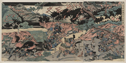 A picture of Kurikaradani ōgkassen zu