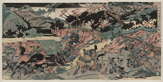 A picture of Kurikaradani ōgkassen zu