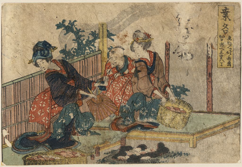 A picture of Kuwana