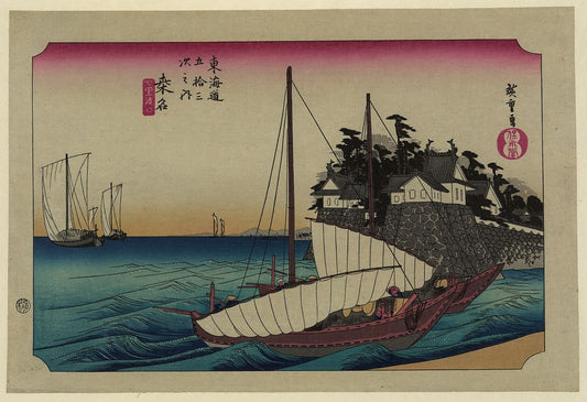 A picture of Kuwana
