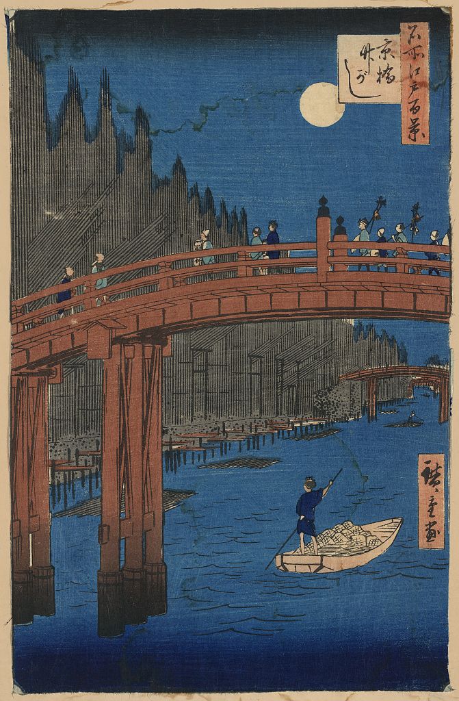 A picture of Kyōbashi takegashi