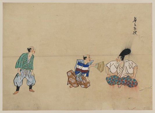 A picture of Kyōgen play with three characters, one wearing a large hat and a disk over his nose