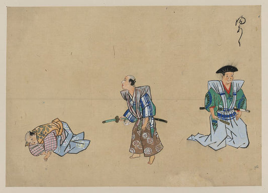 A picture of Kyōgen play with three characters, two with swords, the third lying down or feigning sleep