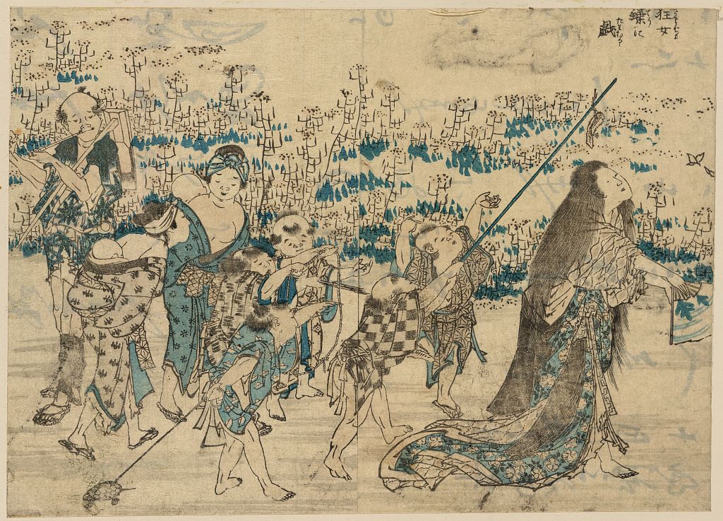 A picture of Kyōjo chō ni tawamururu