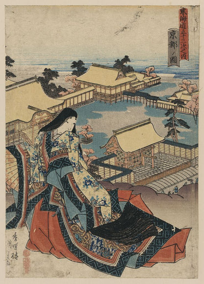 A picture of Kyōto no zu