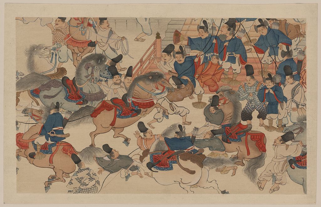 A picture of Kyudenmae no arasoi