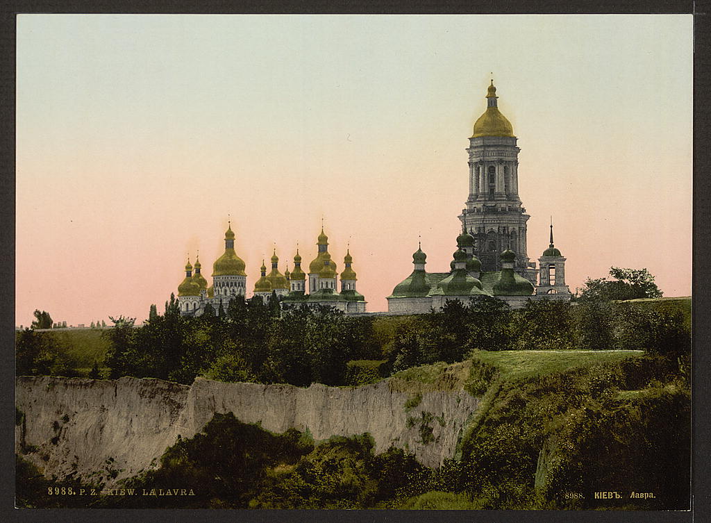 A picture of La Lavra, Kiev, Ukraine