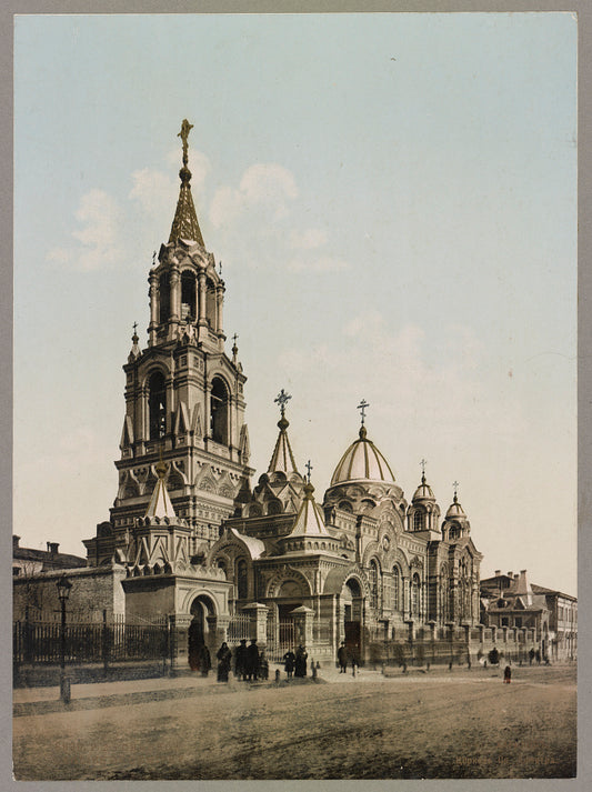 A picture of L'Eglise de Démitry, Charkow; Tserkov' Sv. Dimitra, Khar'kov' i.e., Kharkiv, Ukraine