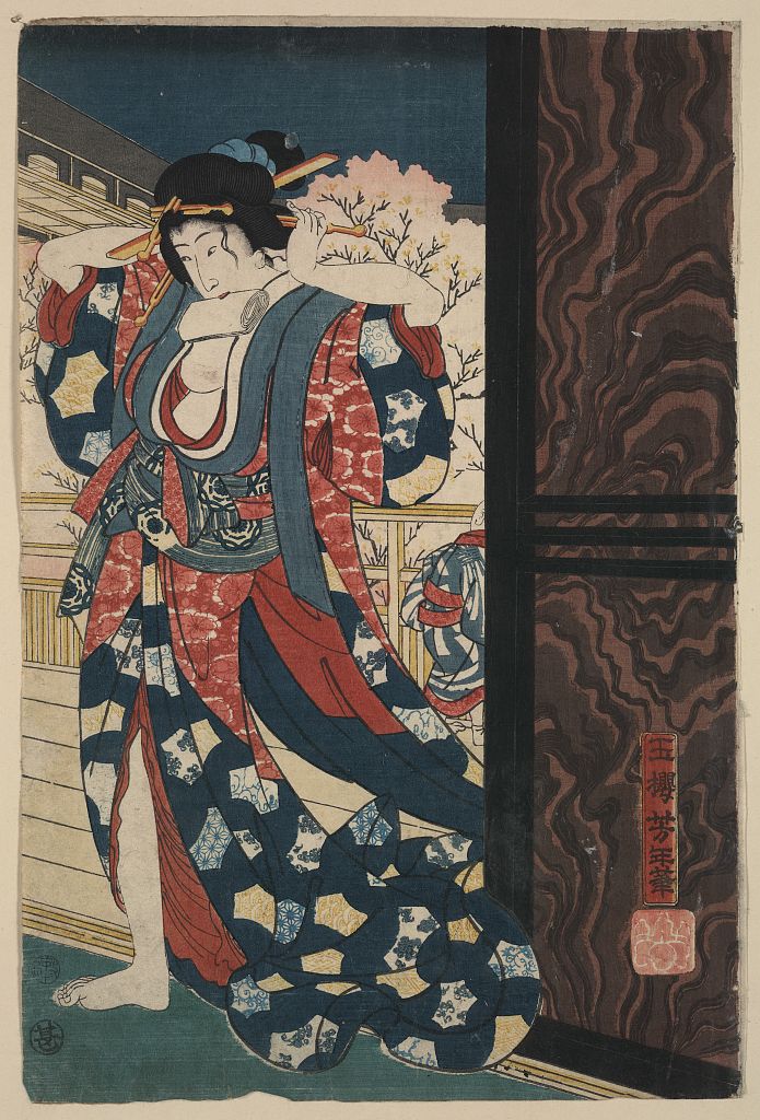 A picture of Mage o naosu yūjo