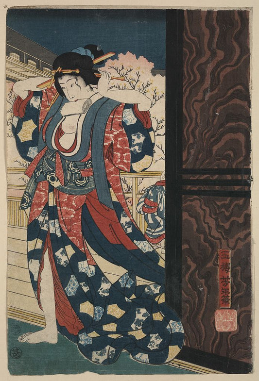 A picture of Mage o naosu yūjo