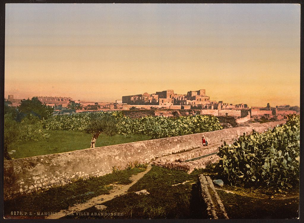 A picture of Mahomedia (the lost town), Tunis, Tunisia