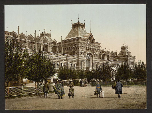A picture of Main Fair building, Nigni-Novgorod,(i.e., Nizhniĭ Novgorod), Russia