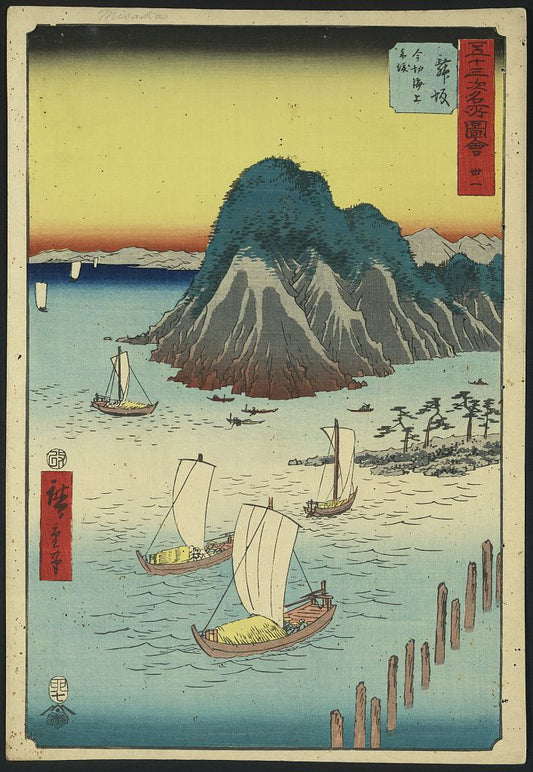 A picture of Maisaka
