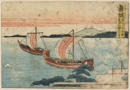 A picture of Maisaka