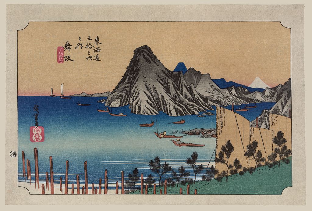 A picture of Maisaka