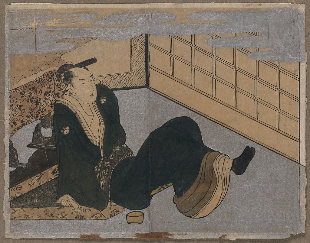A picture of Makura ehon no iichibu