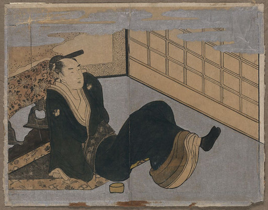 A picture of Makura ehon no iichibu