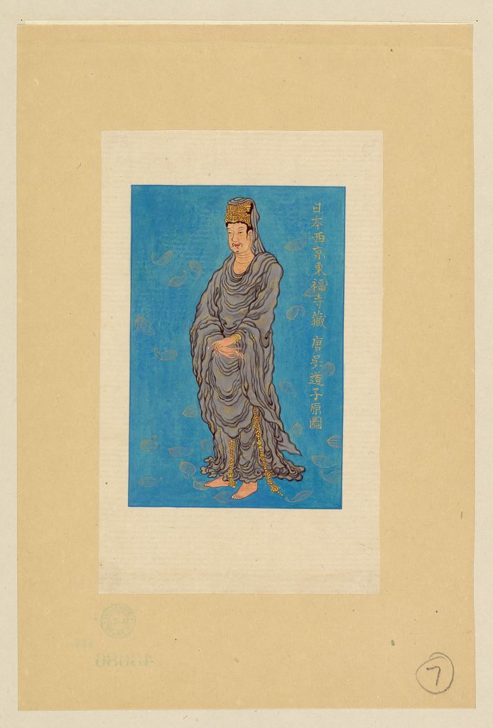 A picture of Man, full-length, standing, facing left, wearing ornate hat