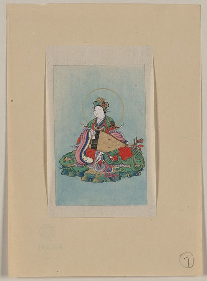A picture of Man or a woman wearing ceremonial costume with a phoenix-motif headdress, seated, facing slightly left, playing a biwa