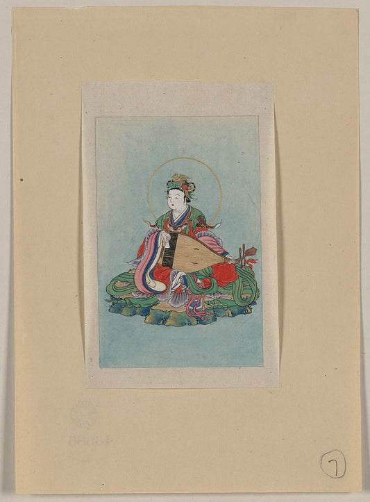 A picture of Man or a woman wearing ceremonial costume with a phoenix-motif headdress, seated, facing slightly left, playing a biwa