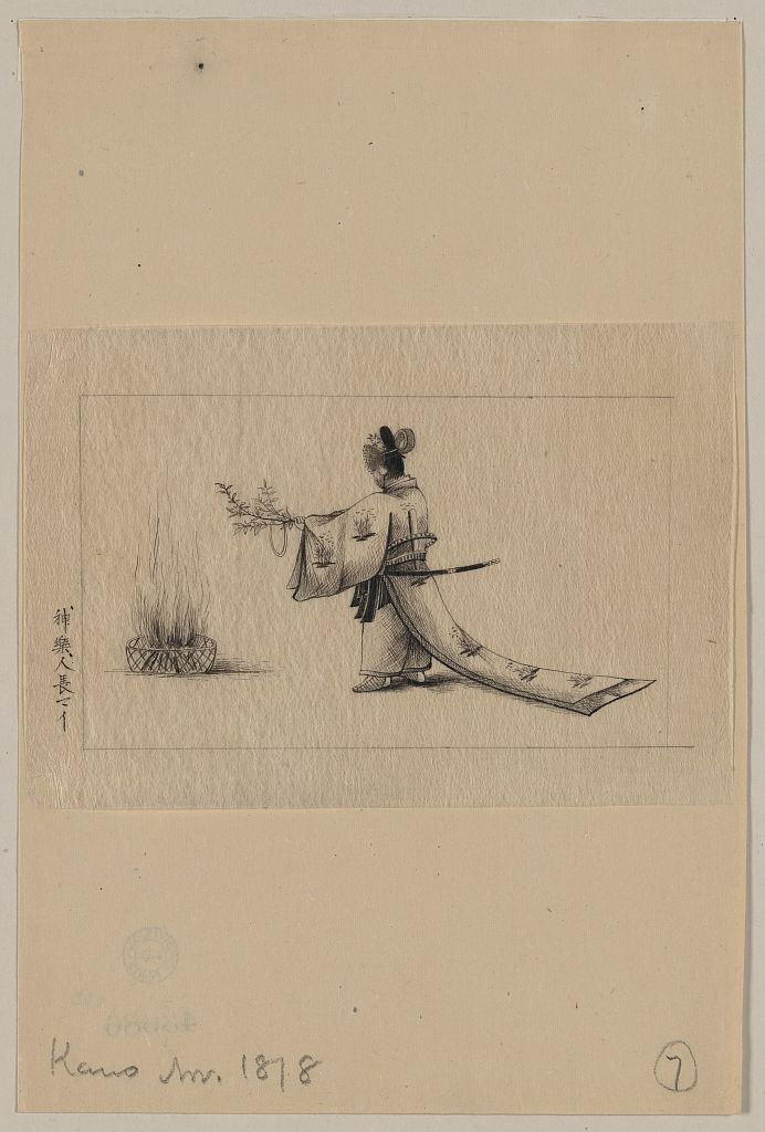 A picture of Man wearing a sokutai, a long ceremonial robe, offering branches to a fire