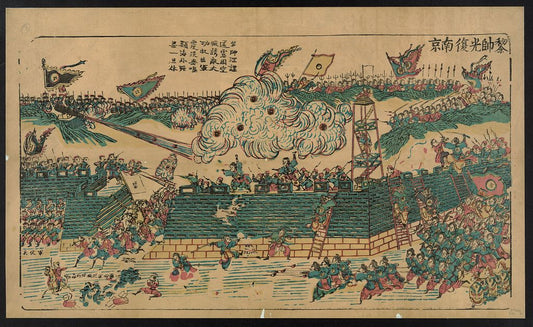 A picture of Marshal Li recovering Nanjing during the Xinhai Revolution of 1911