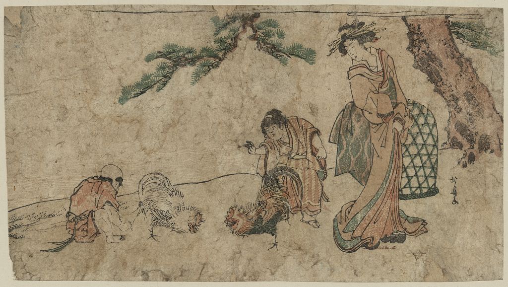 A picture of Matsu no sita no tōkei