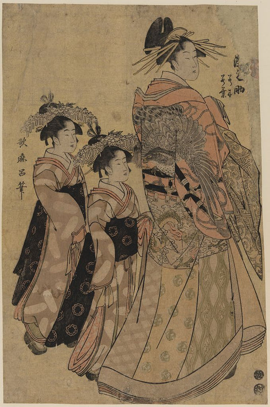 A picture of Matsubaya uchi somenosuke