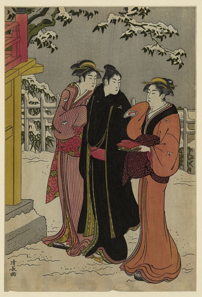 A picture of Matsuchiyama no yukimi