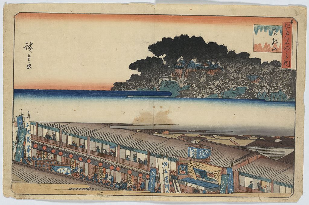 A picture of Matsuchiyama
