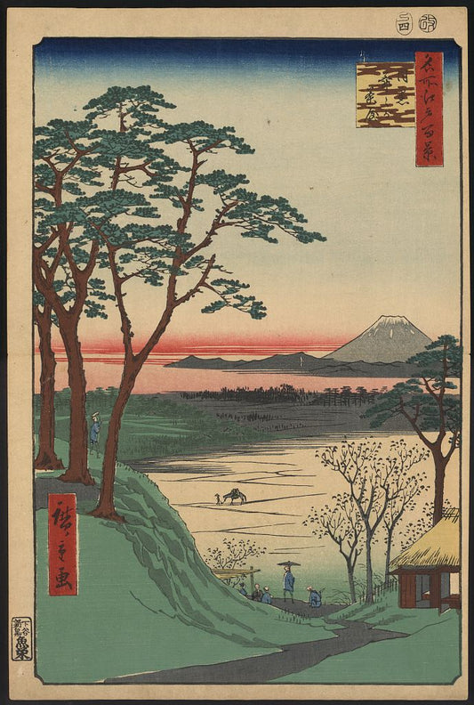 A picture of Meguro jijigachaya