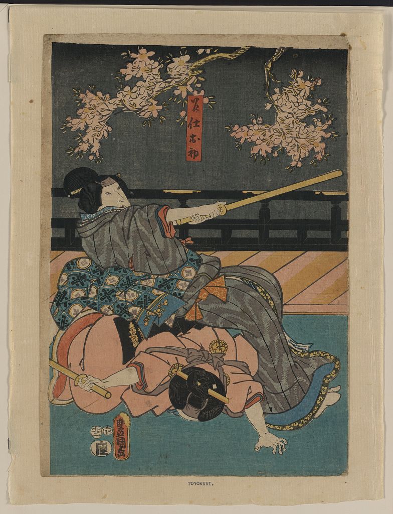 A picture of Meshitsukai ohatsu