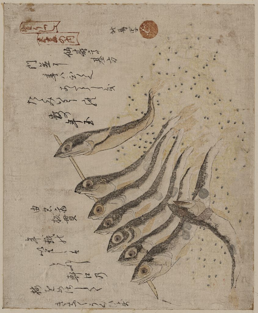 A picture of Mezashi to tatamiiwashi