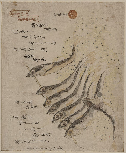 A picture of Mezashi to tatamiiwashi