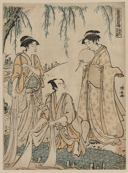 A picture of Michiyuki tamagawa no dan
