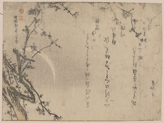 A picture of Mikazuki ni ume(?)