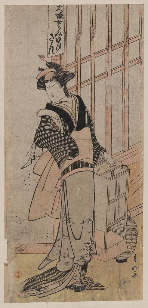 A picture of Mimasu tokujirō no san