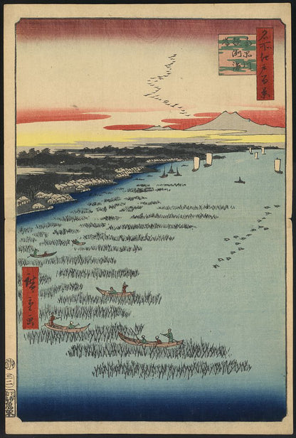 A picture of Minami-shinagawa samezu kaigan