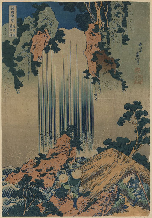 A picture of Mino no kuni yōrō no taki