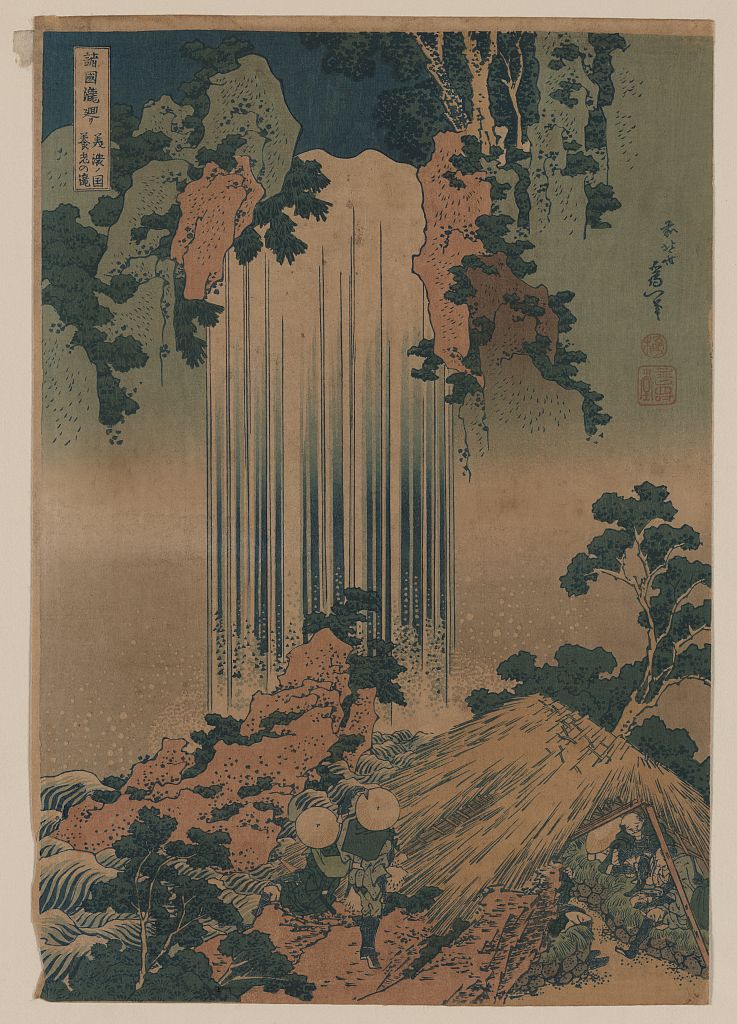 A picture of Mino no kuni yōrōnotaki