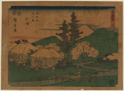 A picture of Mishima