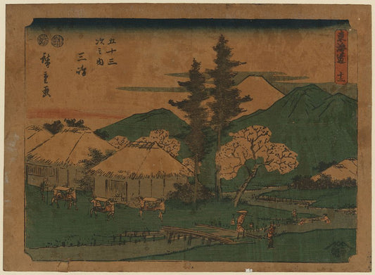 A picture of Mishima
