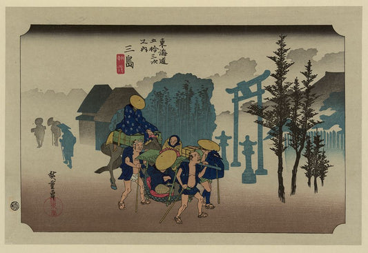 A picture of Mishima