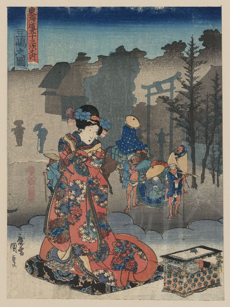 A picture of Mishima no zu